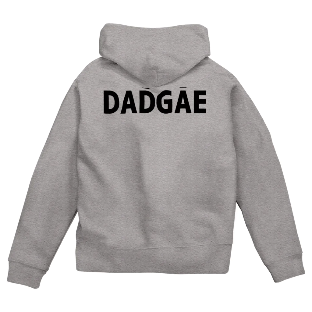 musicshop BOBのDADGAE - ヘンソクチューニング Zip Hoodie