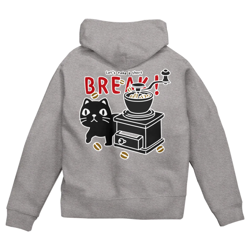 イラスト MONYAAT のやみねこのコーヒーB Zip Hoodie