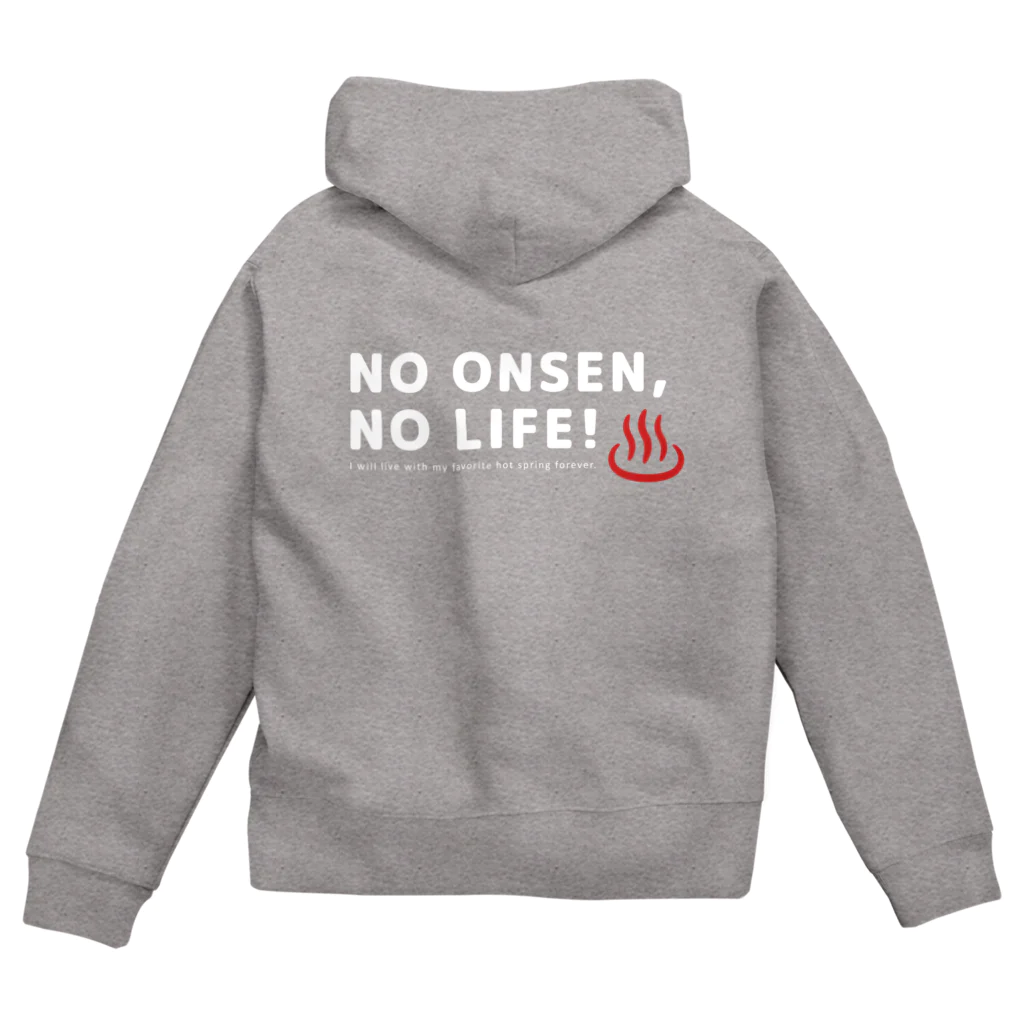 温泉グッズ@ブーさんとキリンの生活のNO ONSEN, NO LIFE!（ホワイト） Zip Hoodie