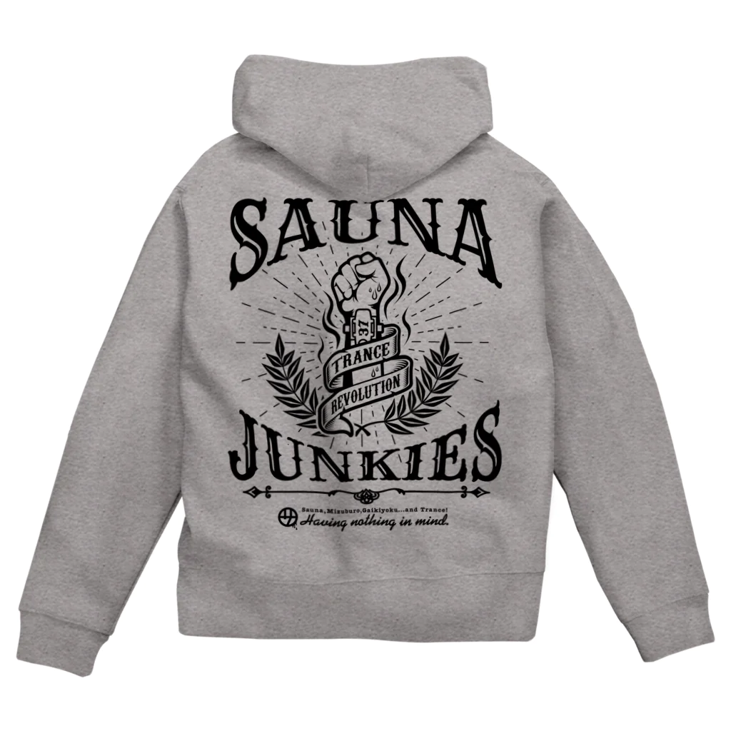 SAUNA JUNKIES | サウナジャンキーズのTRANCE REVOLUTION（黒プリント） Zip Hoodie