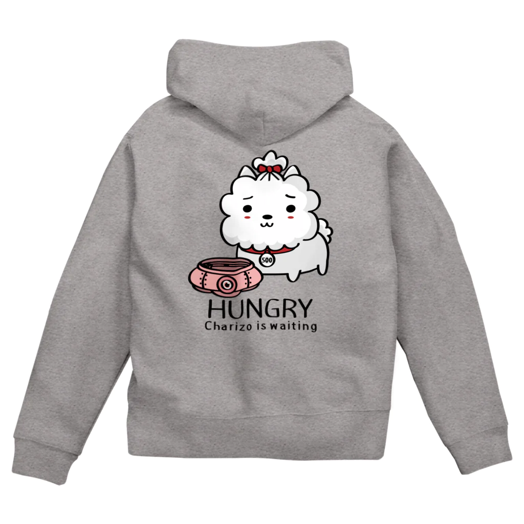 イラスト MONYAAT のCT03　ハングリー♪チャリゾー Zip Hoodie