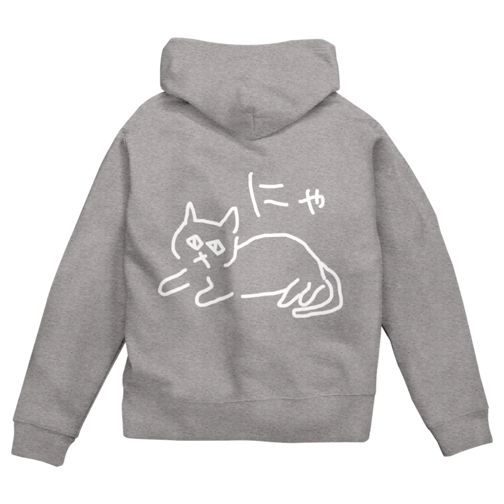 ののの猫屋敷の【もふ】 Zip Hoodie