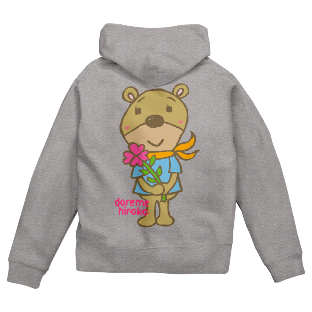 ドレメヒロコのドイくん Zip Hoodie