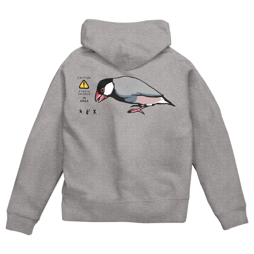 ムクの文鳥サウルス Zip Hoodie