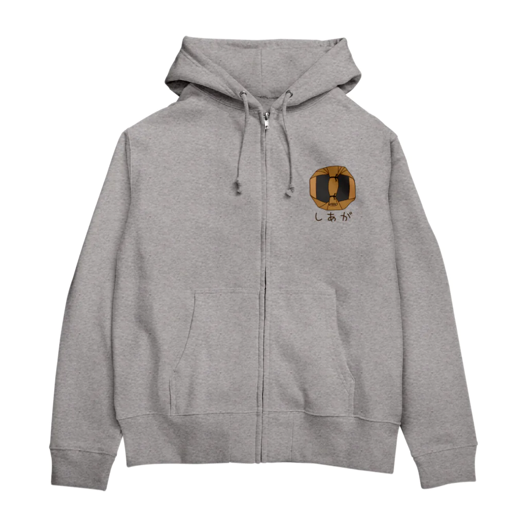 キッズモード某のばれん・しあが Zip Hoodie