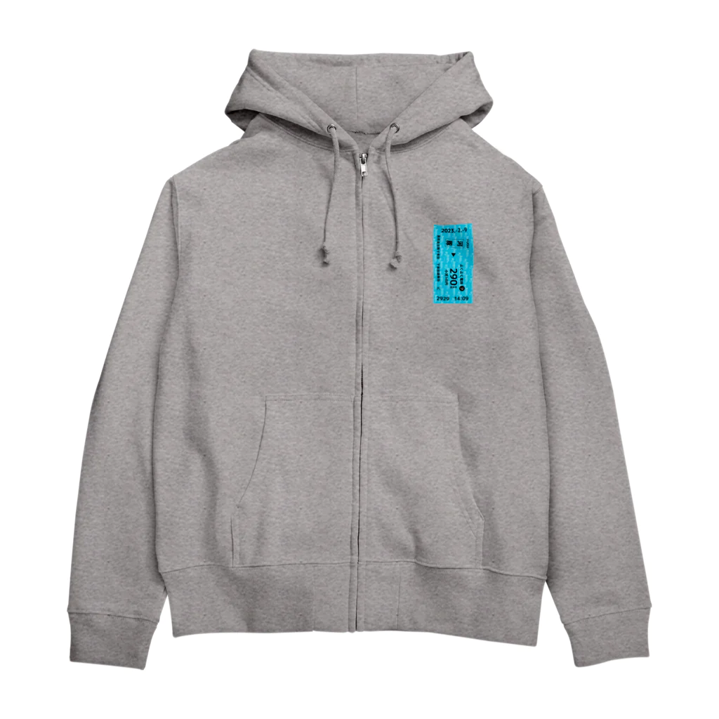 FUGU_GOODSの【ぷくぷく電鉄】きっぷ_フグ発_290円区間 Zip Hoodie