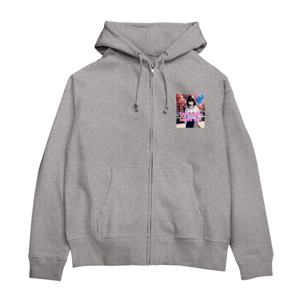 フリーダムのあなたの笑顔で、僕は救われる！ Zip Hoodie