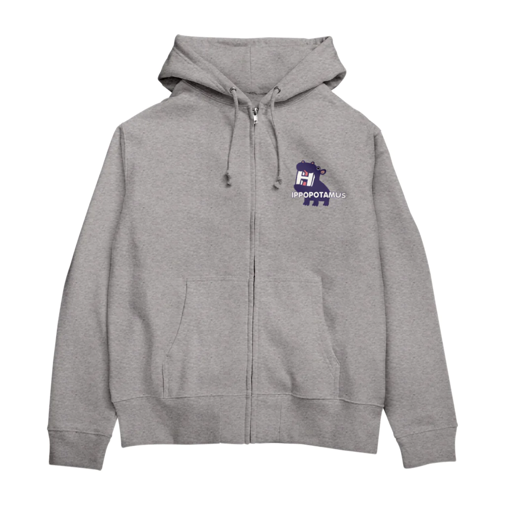 キッズモード某の理由なきカバ Zip Hoodie