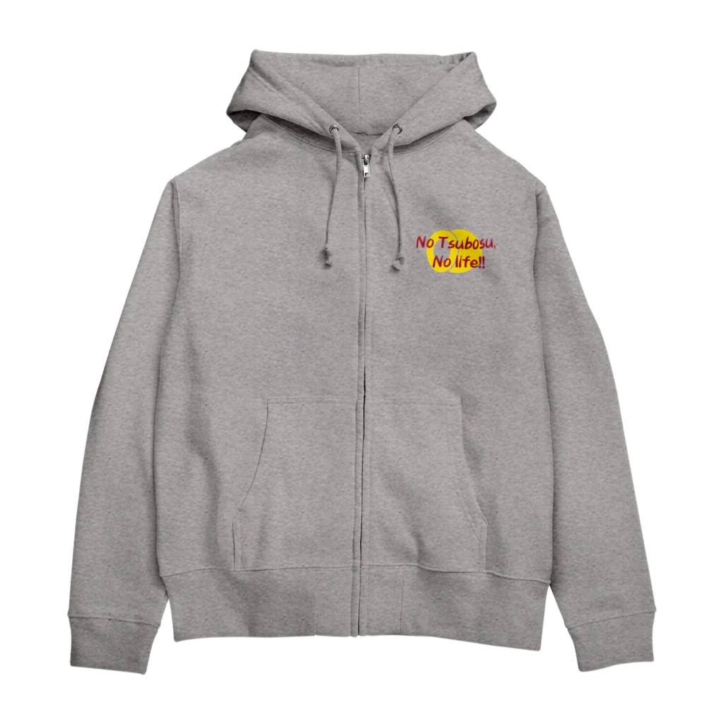 似顔絵工房きすけンちのツボ巣をお守りし隊 Zip Hoodie