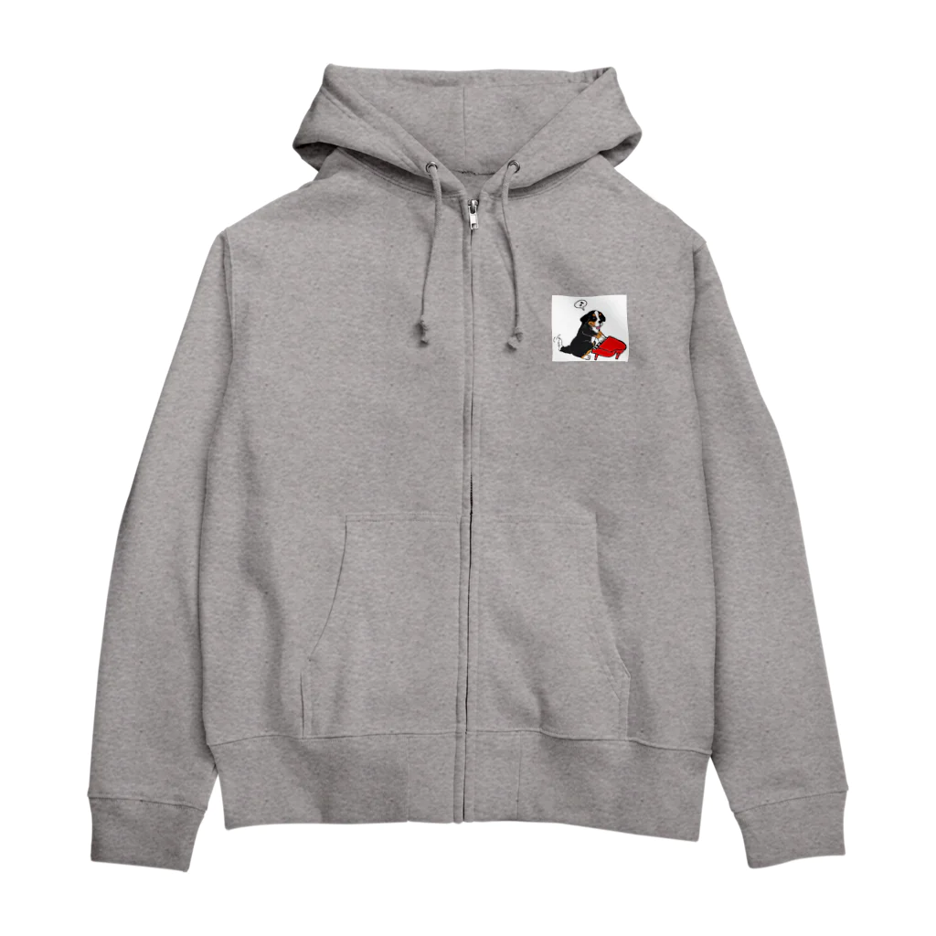 ミナミハチゴーの動物シリーズ：バーニーズ Zip Hoodie