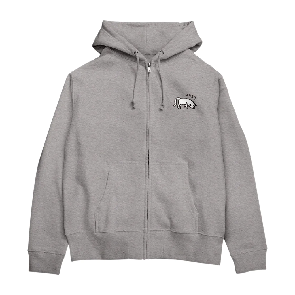 ABTMの路地から出てきたへんな猫 cat Zip Hoodie