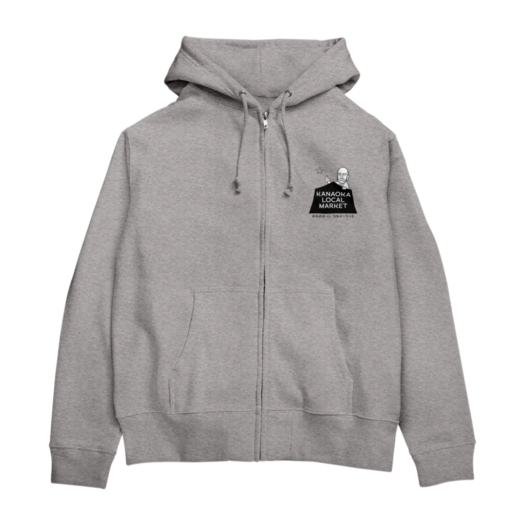 KanaokaLocalMarketの金岡ローカルマーケット Zip Hoodie