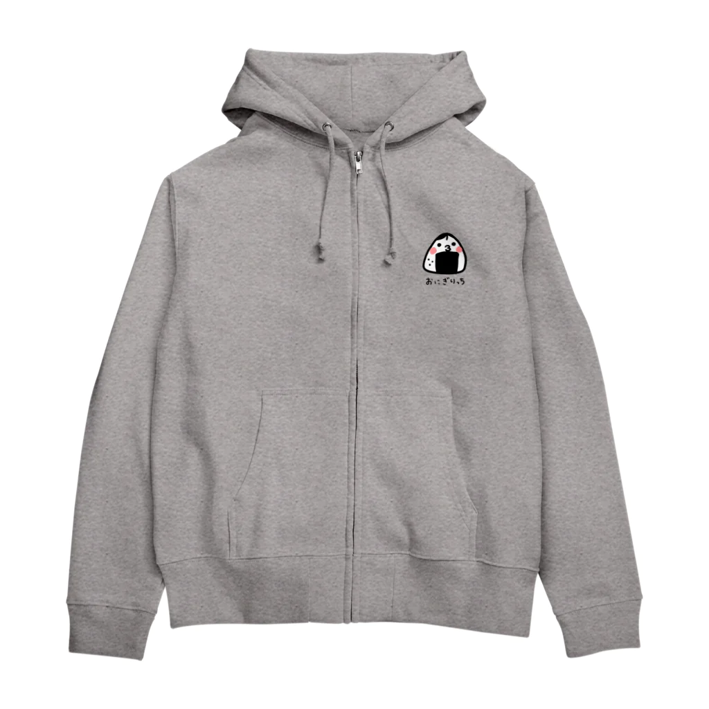 スリーオースパイスのおにぎりっち Zip Hoodie