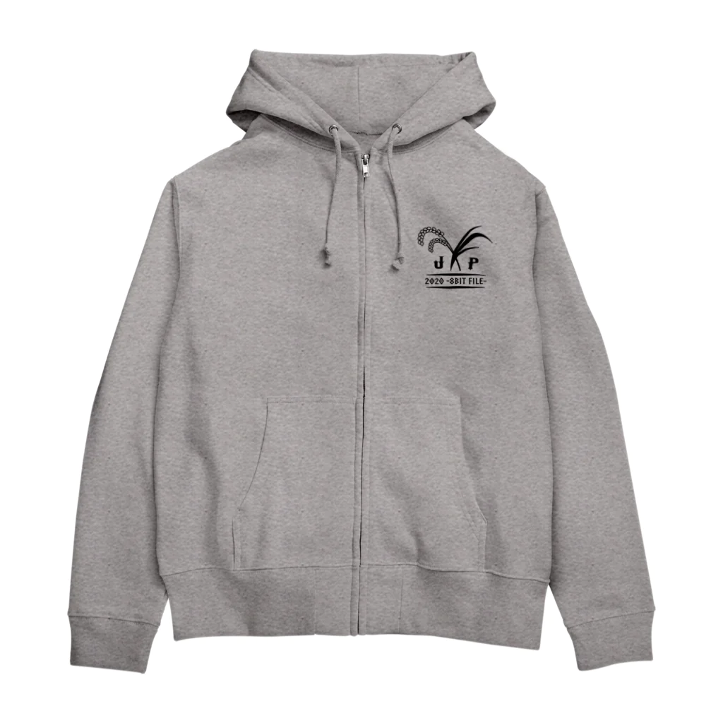 manaの美味しいお米(黒) Zip Hoodie