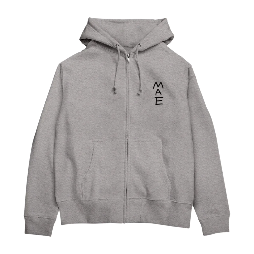 おみせやさんのまえうしろ Zip Hoodie