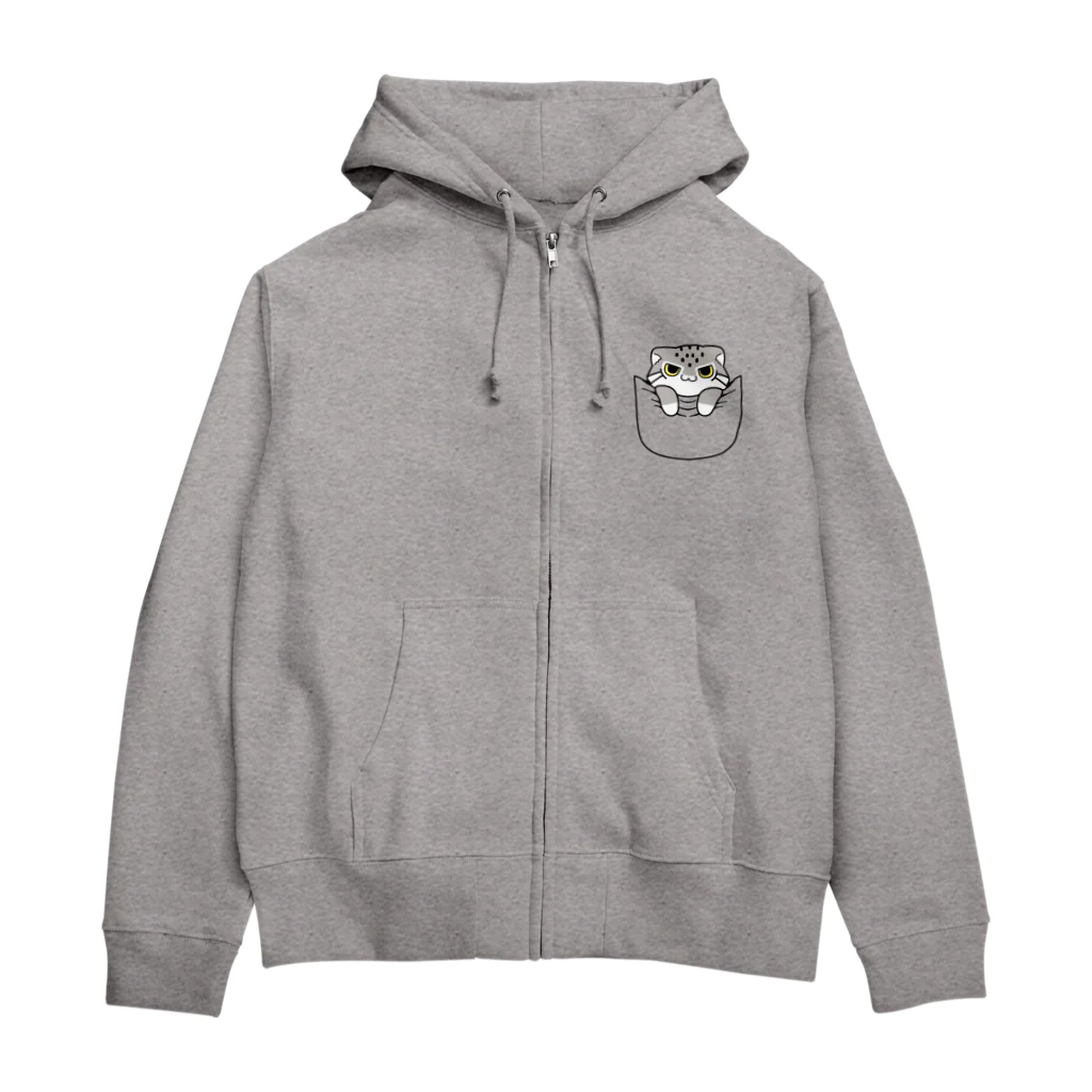 多喜のマヌルちゃん「破っちゃった」 Zip Hoodie