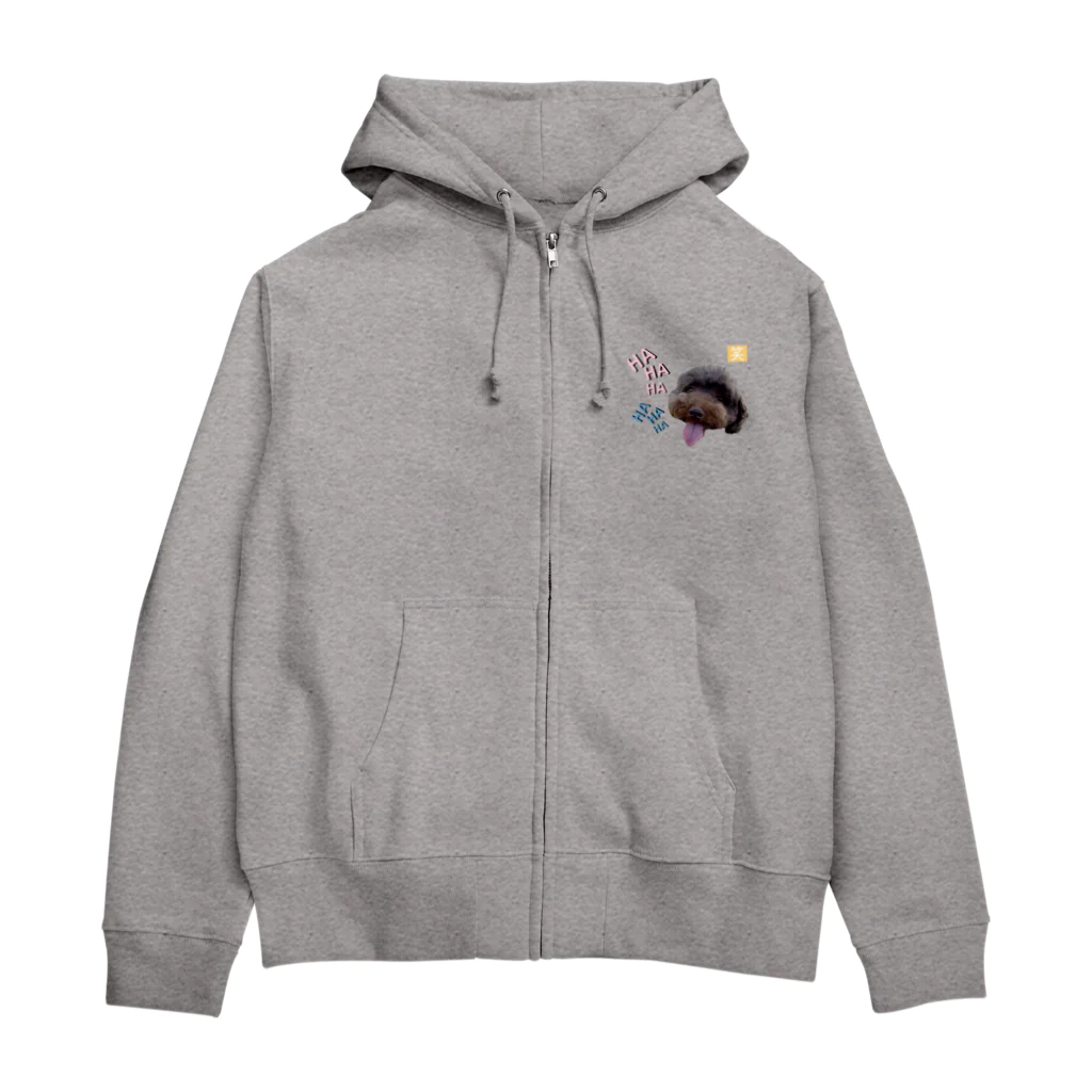 しらたま雑貨店の笑う犬 Zip Hoodie