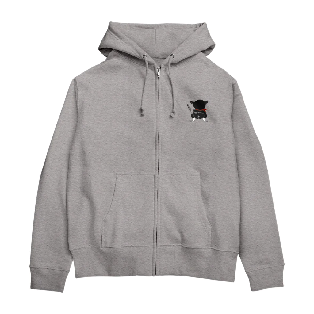 黒柴の梅吉でやんすの梅吉キャンプ Zip Hoodie