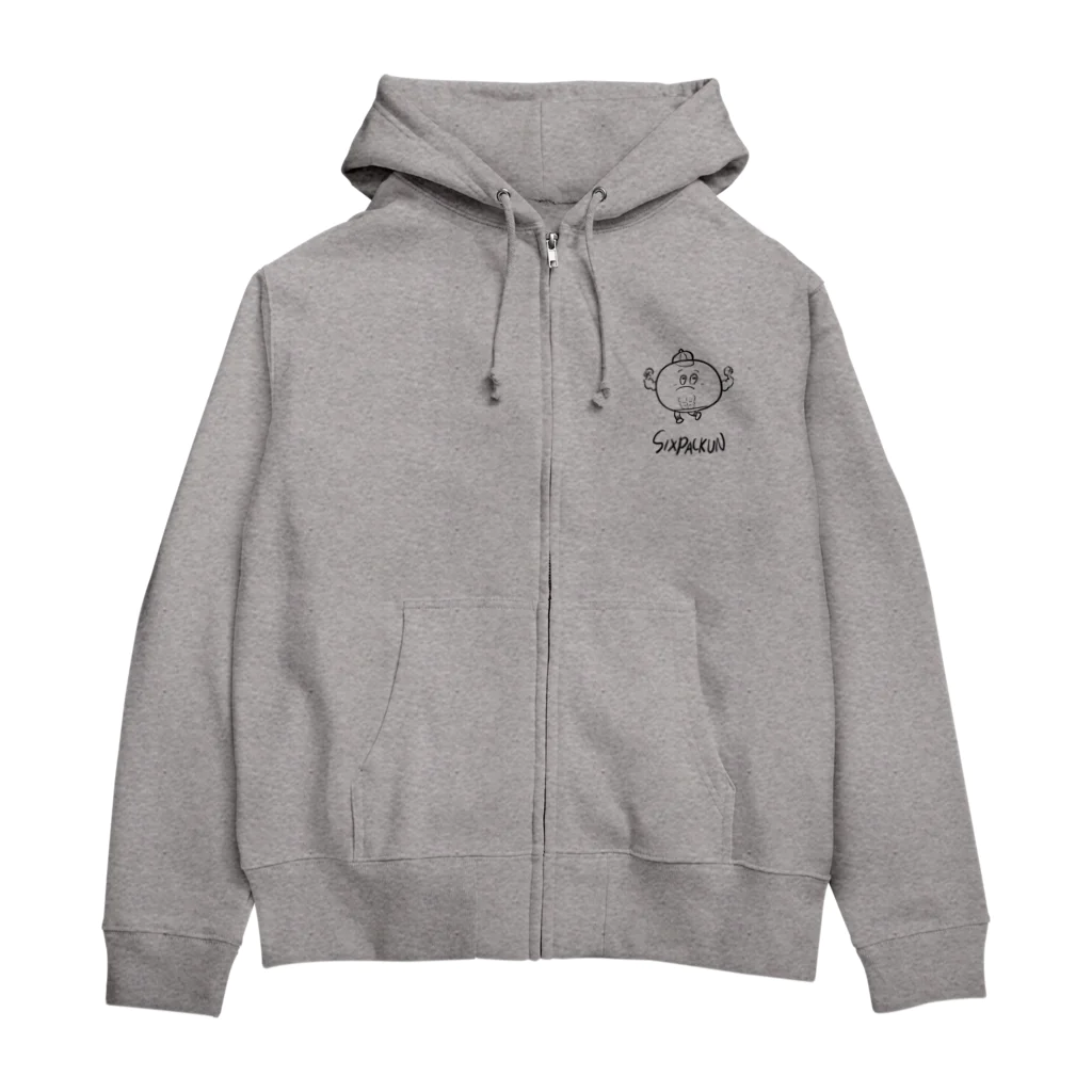 ひろキャラのしっくすぱっくん（sixpackun） Zip Hoodie