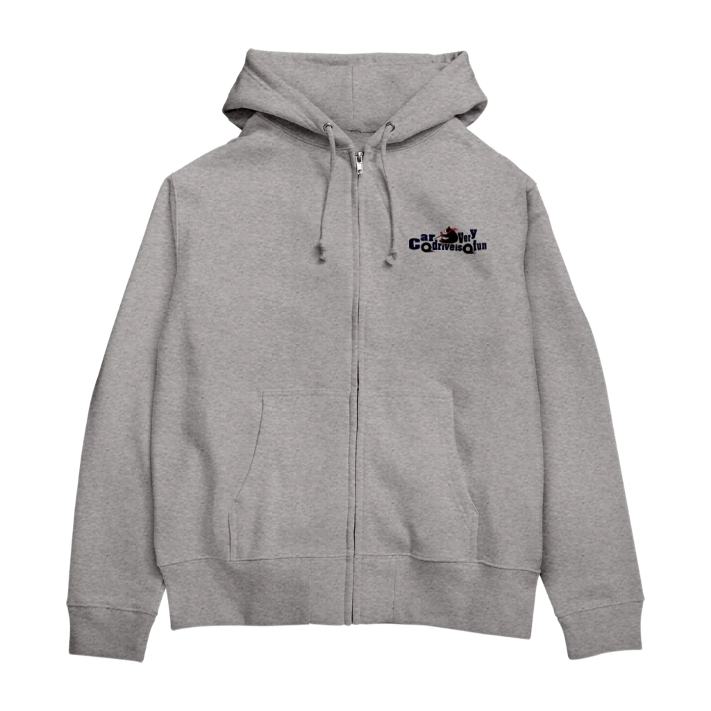 キッズモード某のクマドライバー Zip Hoodie