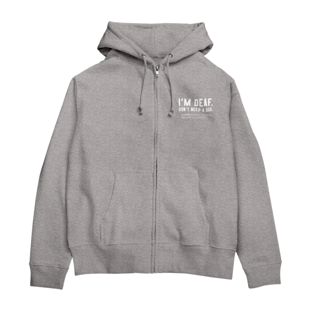 SANKAKU DESIGN STOREのレジ袋いりません。 耳が聞こえない人向け/白 Zip Hoodie