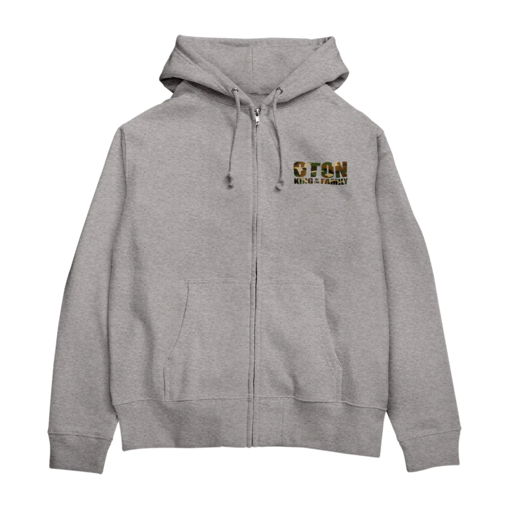 キッズモード某の 家族王　おとん Zip Hoodie