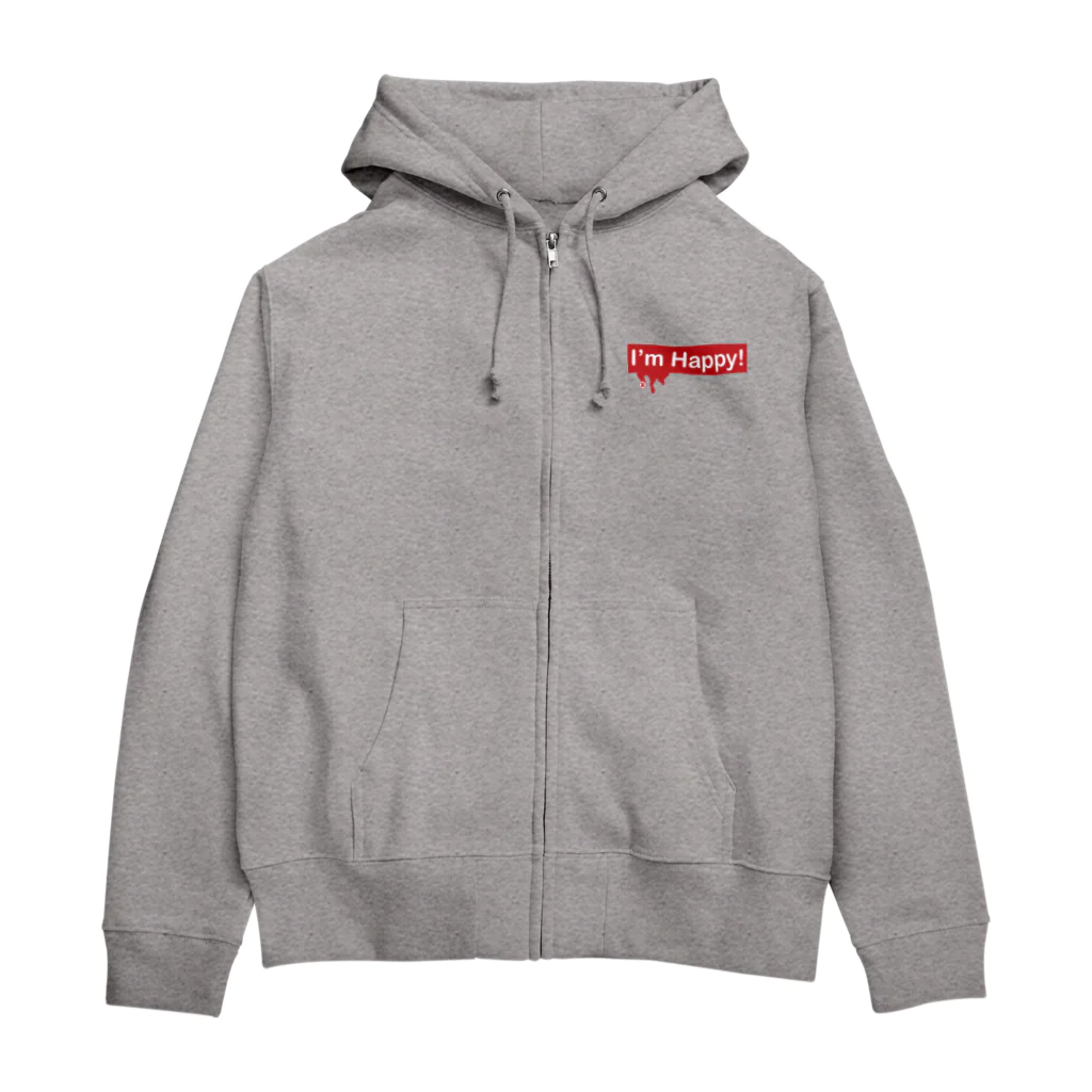 凝凝心霊廃都の流血幸せ！ Zip Hoodie