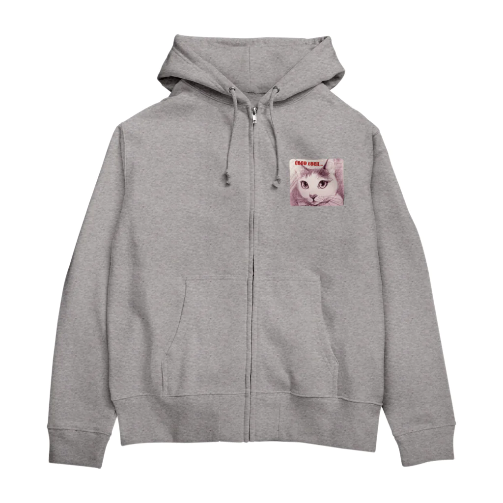 harupink🌸ペット似顔絵illustの幸福を願うにゃんこ Zip Hoodie