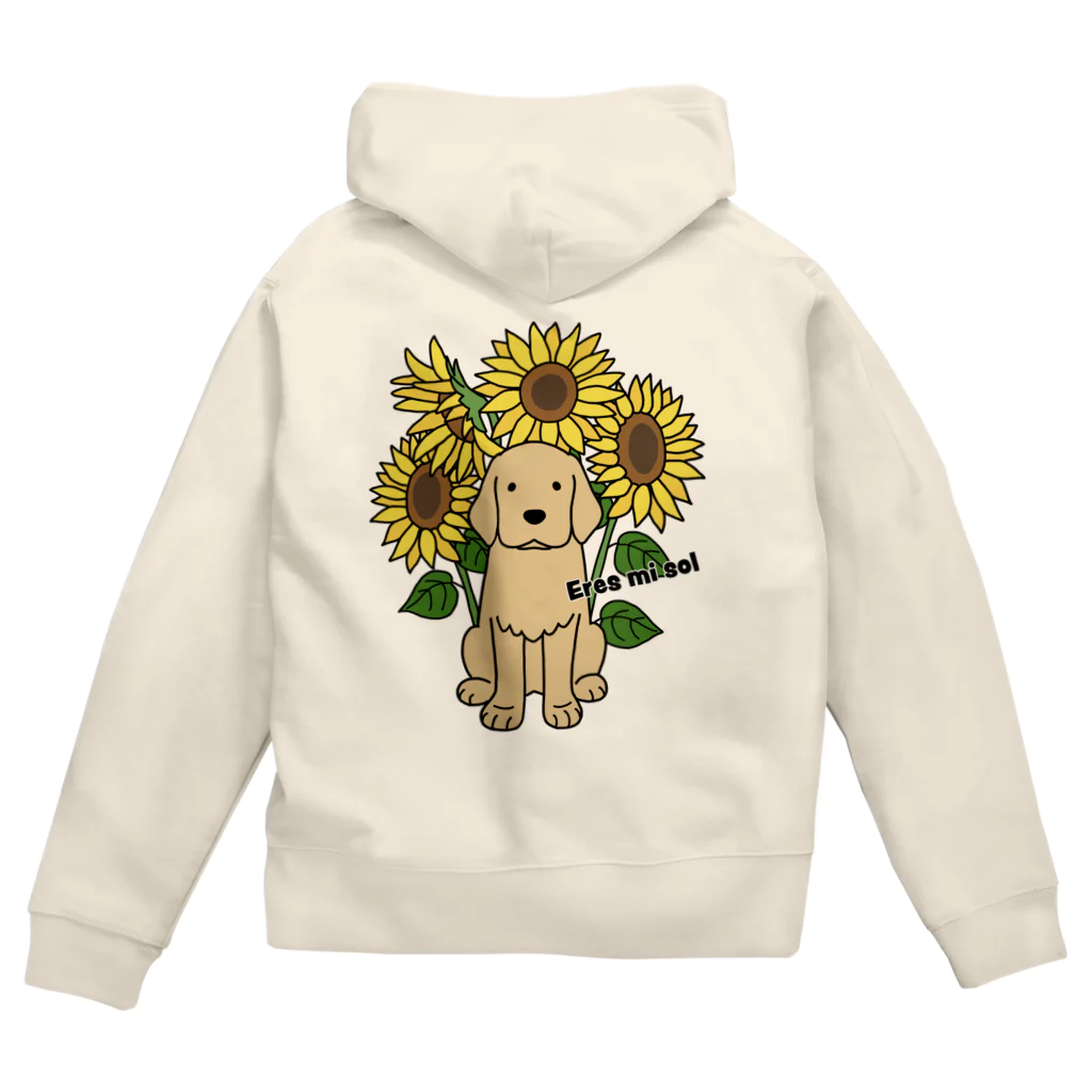 efrinmanの君は僕の太陽 Zip Hoodie