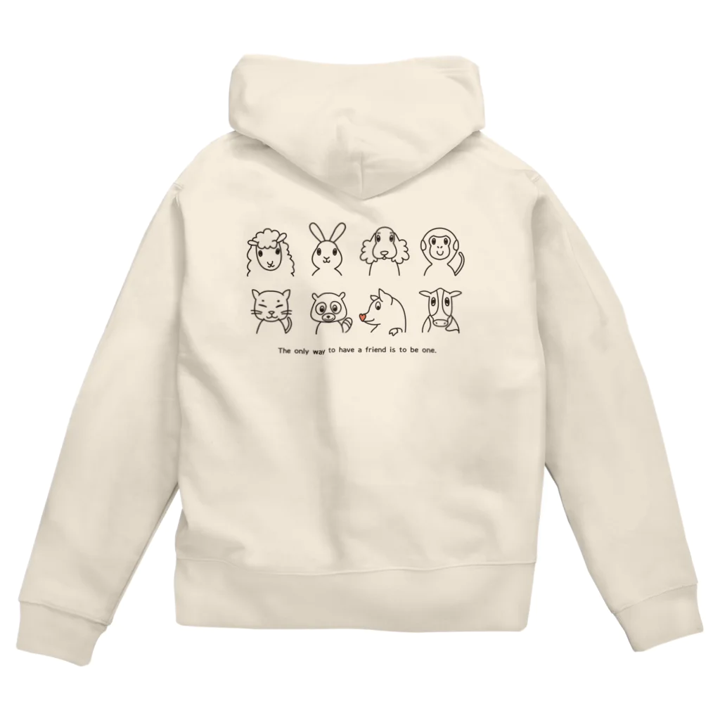 ariariartの動物大集合！（チャリティー） Zip Hoodie