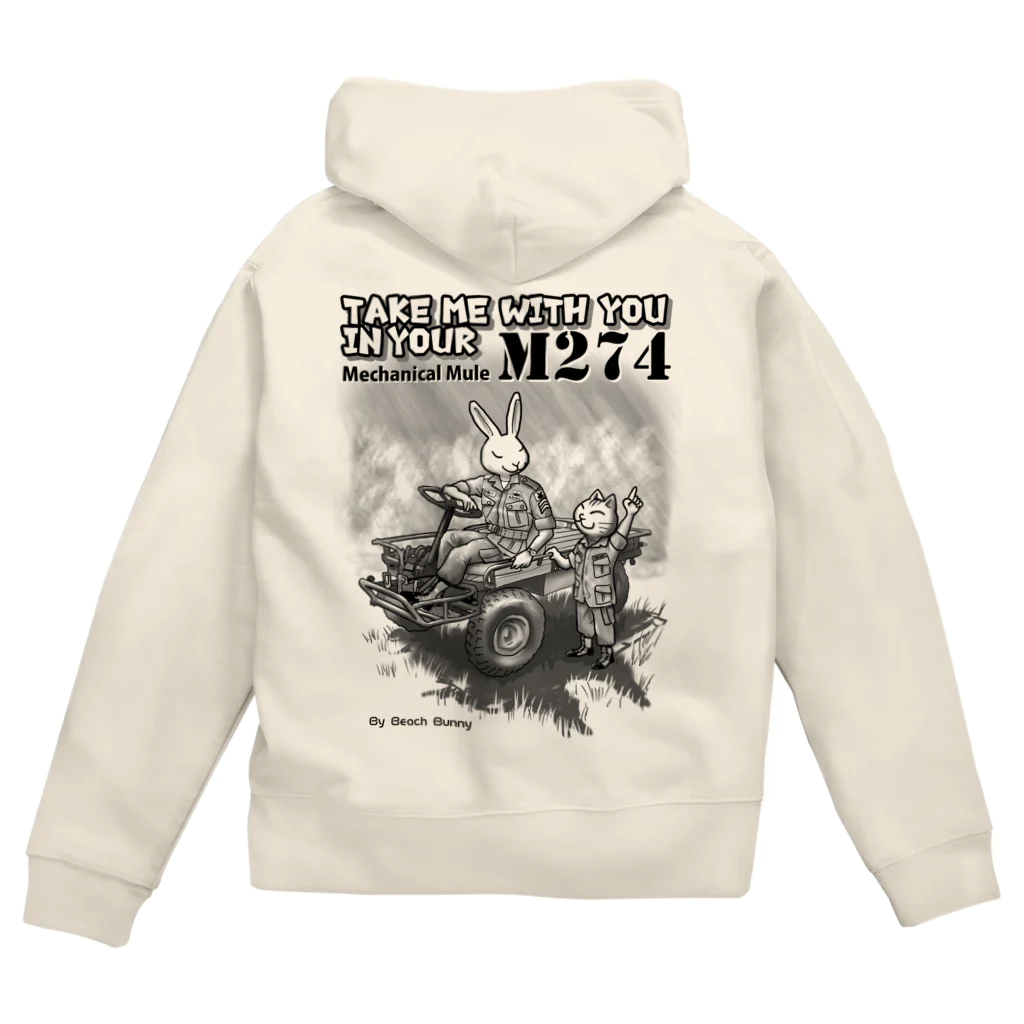 BeachBunnyのうさぎとねこ　US M274に乗せて！ Zip Hoodie