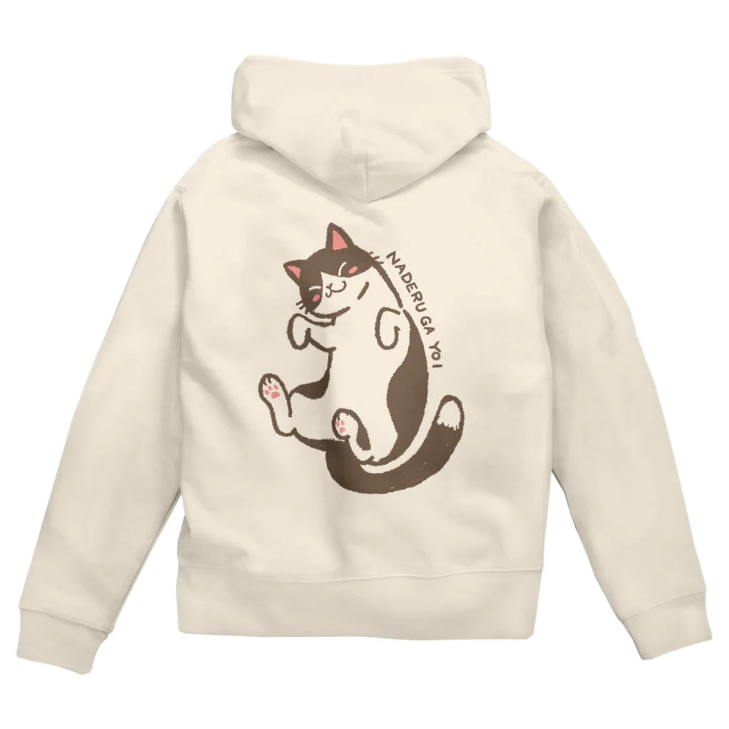 気まぐれ屋(のりきち)のなでるがよい　ハチワレ Zip Hoodie