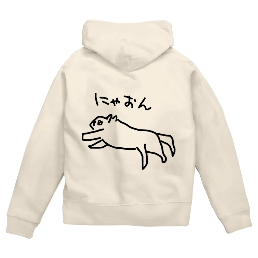 ののの猫屋敷の【もっち】 Zip Hoodie