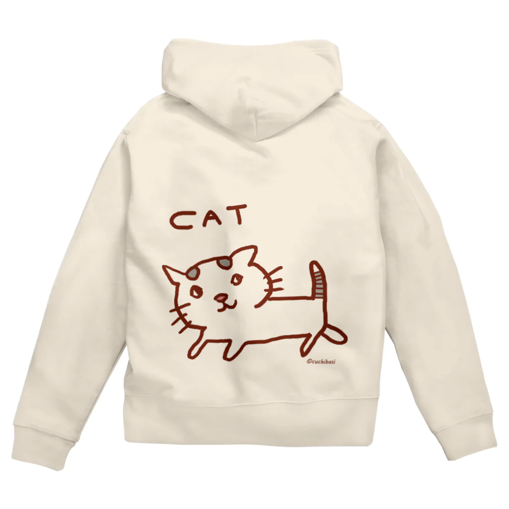 ネコのうーたんになりたいくちばしショップのねこだけキャット Zip Hoodie