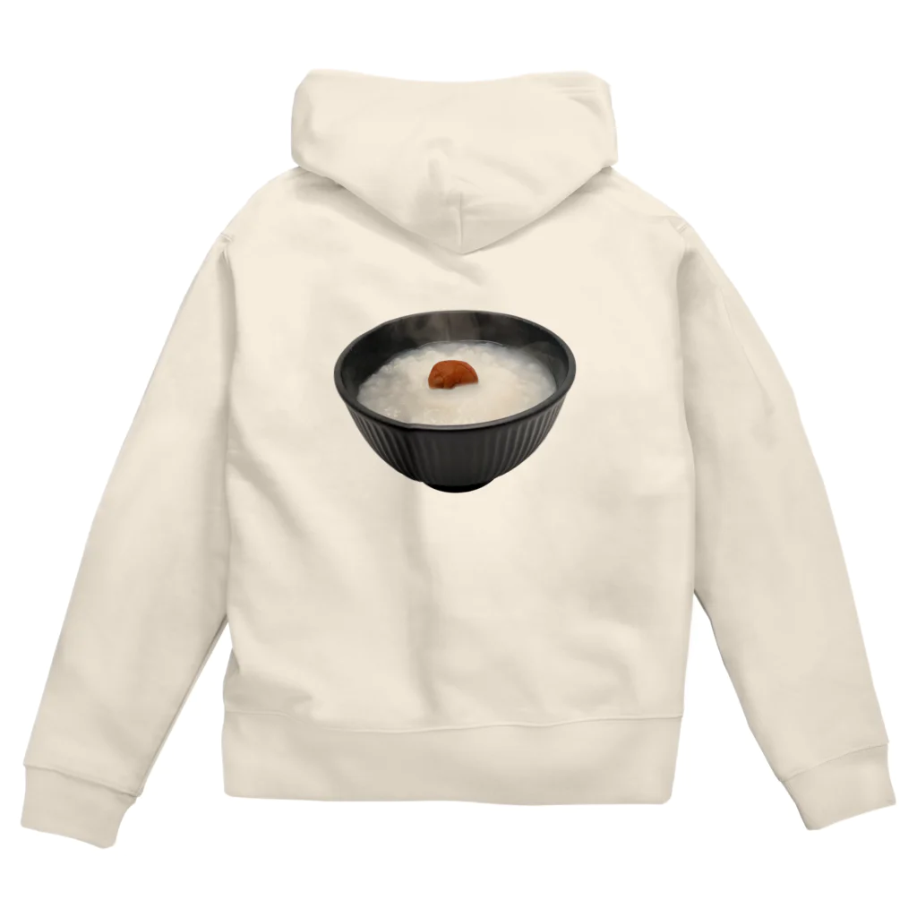 メシテロタイプ（飯テロTシャツブランド）のおかゆ Zip Hoodie