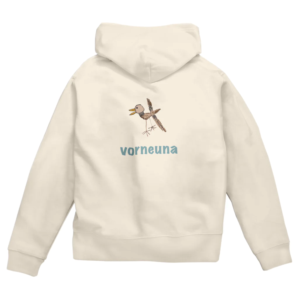 フォルノイナのvorneuna(水色文字入り) Zip Hoodie