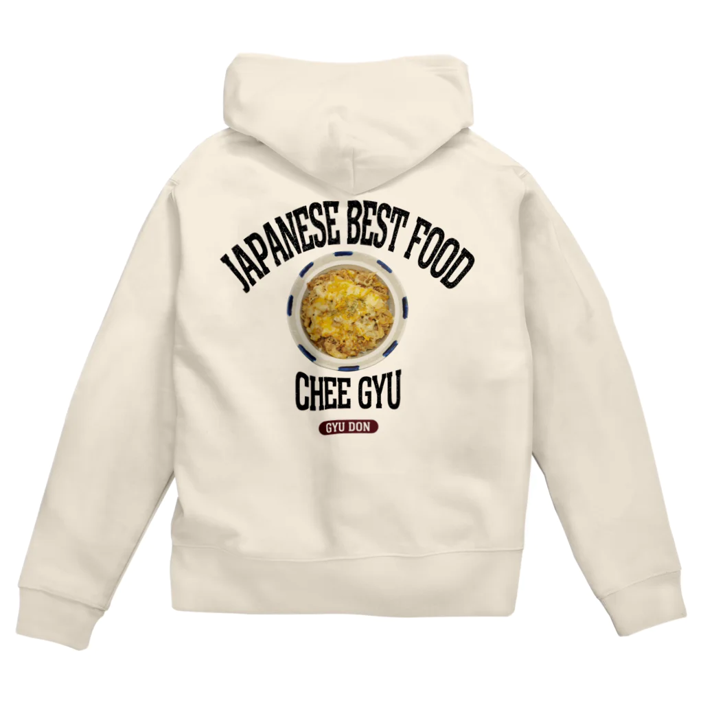 メシテロタイプ（飯テロTシャツブランド）のチーズ牛丼（ビンテージ風） Zip Hoodie