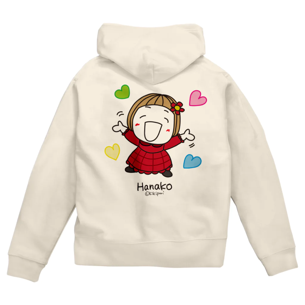 キキぷりのカスタムのハート（色変更可能） Zip Hoodie