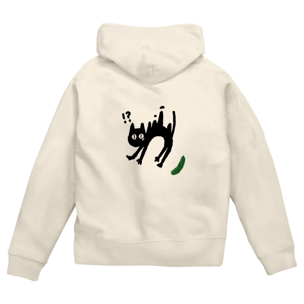 無能。のにゃんにゃの！ Zip Hoodie