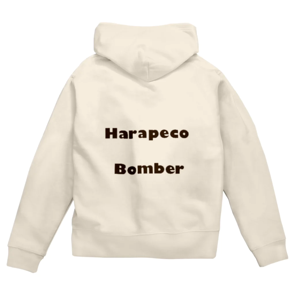 toazaのharapeco bomber ジップパーカー