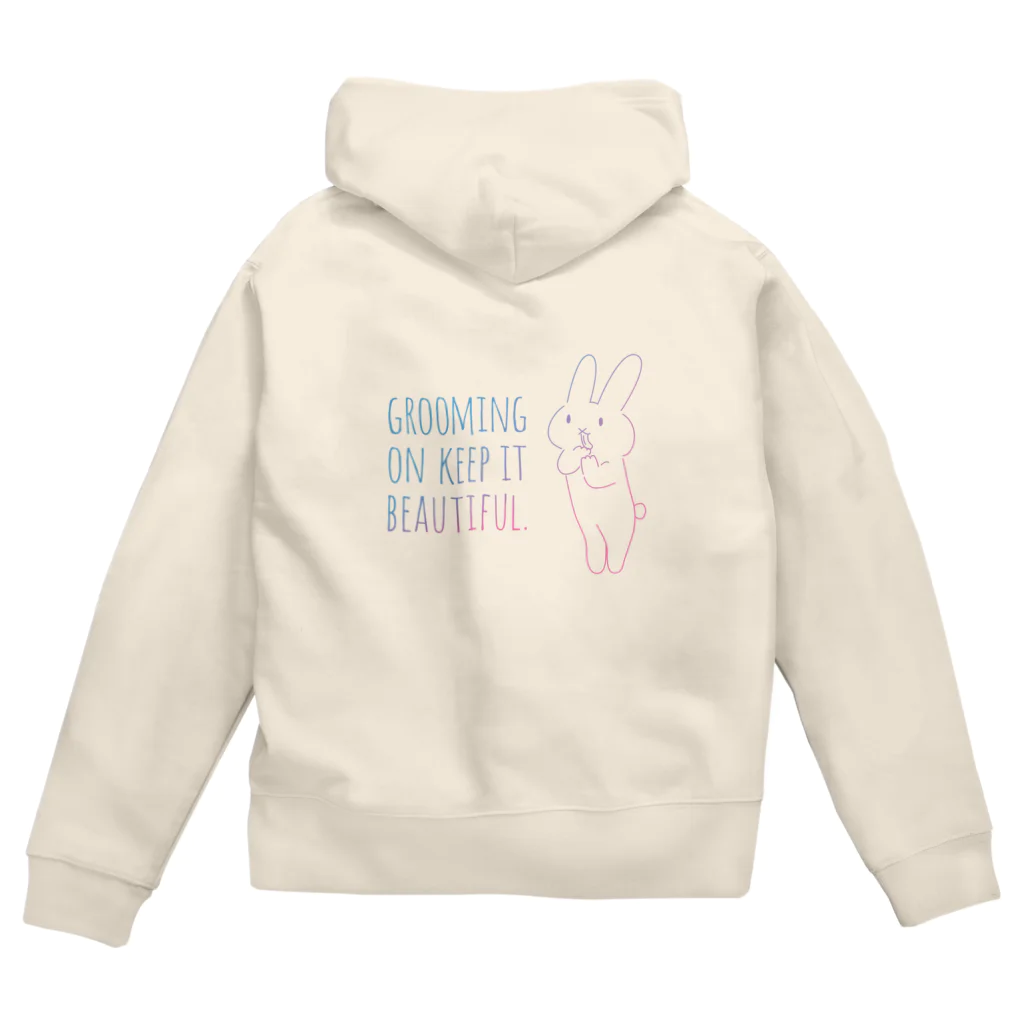 USAGI DESIGN -emi-のGrooming ウサギ chobby -pastel Zip Hoodie