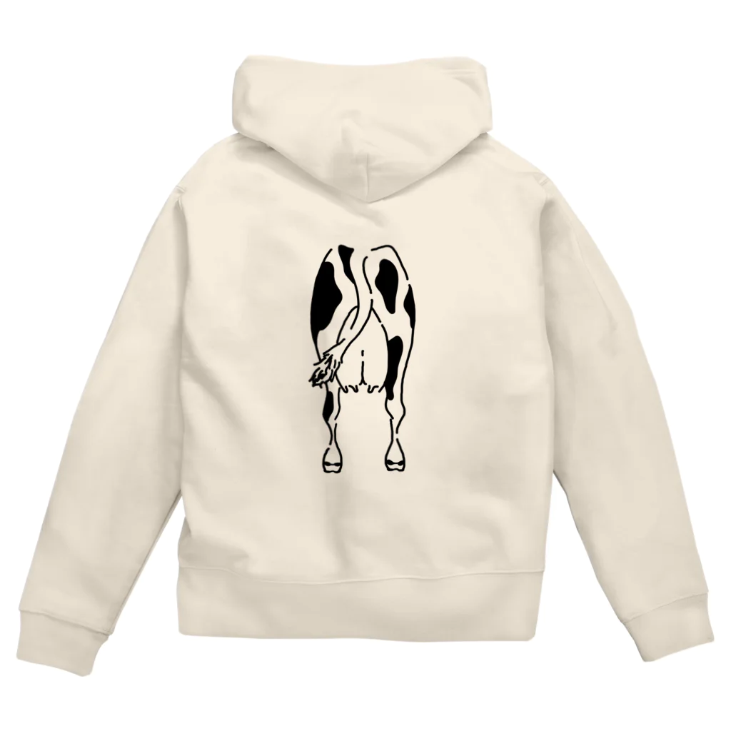 さくら もたけのおしり干支シリーズ_丑ver. Zip Hoodie