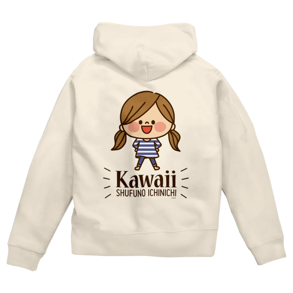 アグリム@かわ主婦スタンプ制作中のかわいい主婦の1日 ドーン柄 Zip Hoodie