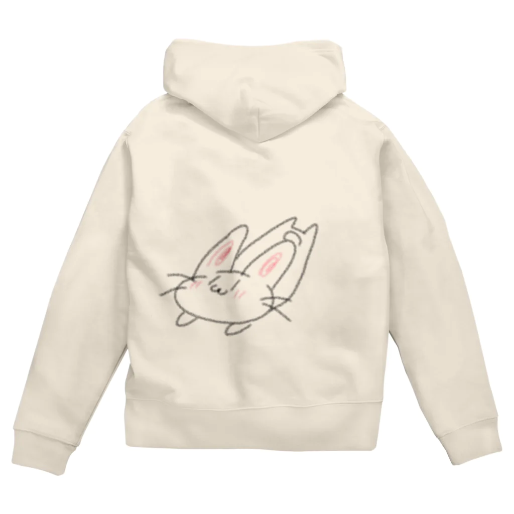 ものうさ🐰の『にんじんおすすめだよ』byうさぎぐんだん Zip Hoodie