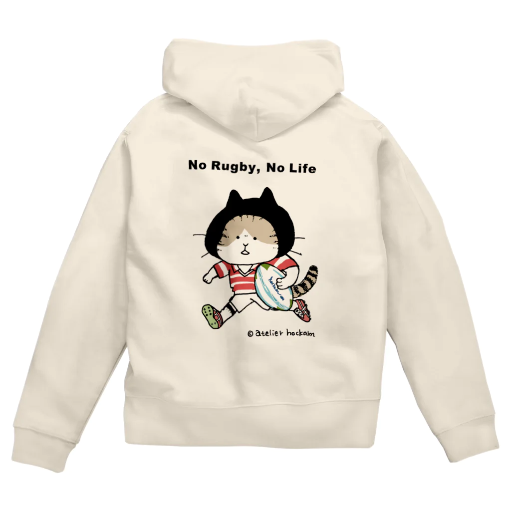 ほっかむねこ屋（アトリエほっかむ）のラグビーねこ　#ラグビー #猫 Zip Hoodie