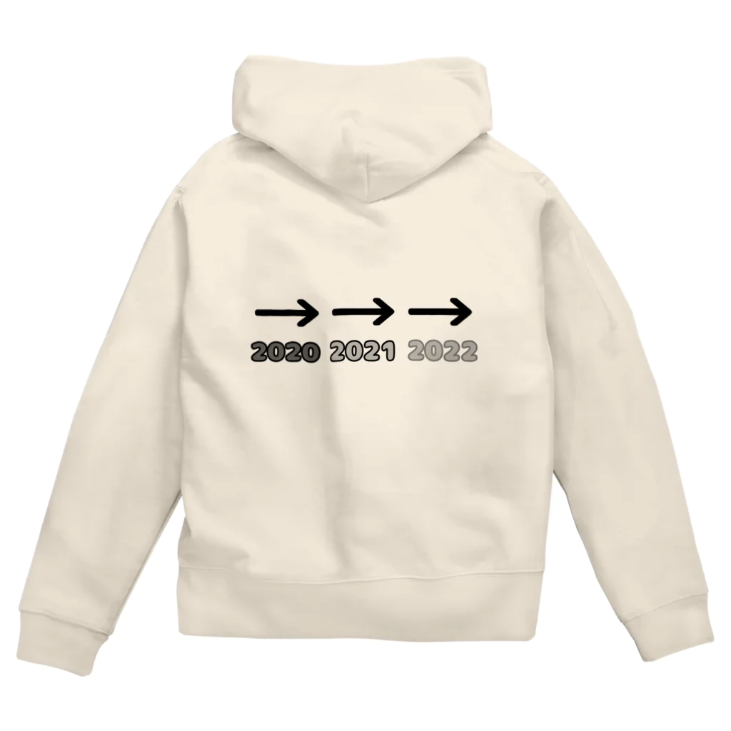 Tadokoroの一方通行 Zip Hoodie