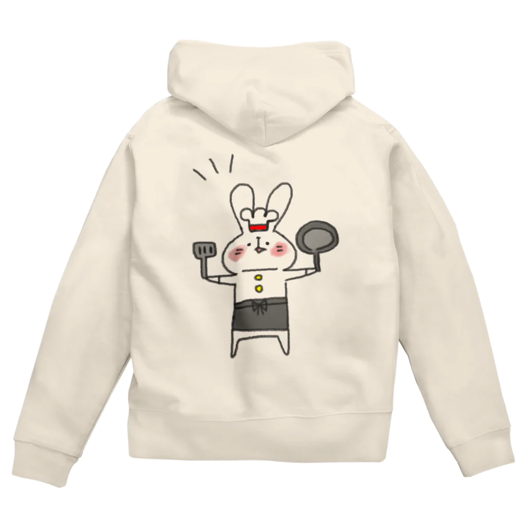 たてはくりえいとのなつみ料理を始める。 Zip Hoodie