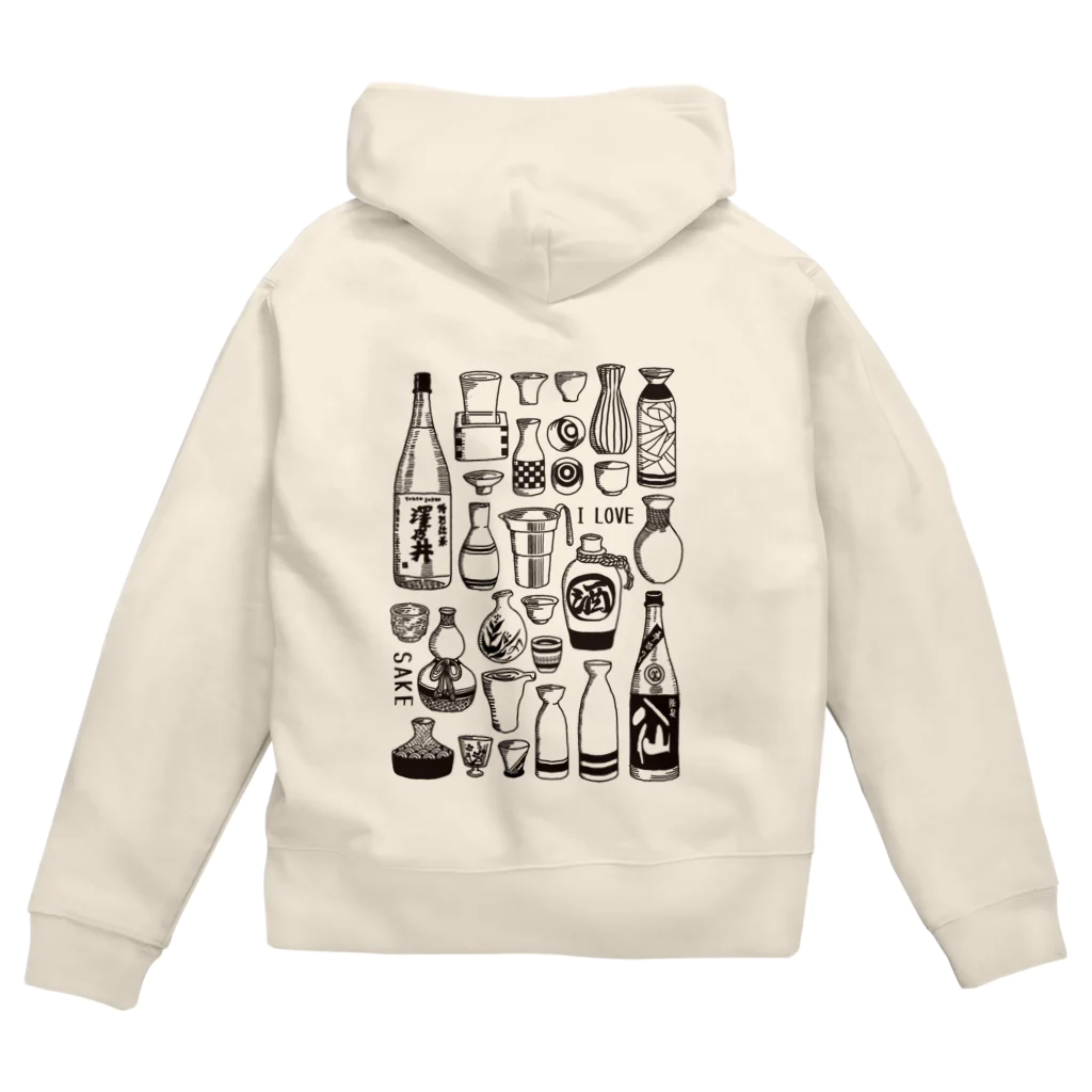 はなのかふぇ＊銭湯とか酒とかの日本酒が好きな人に是非着ていただきたい  Zip Hoodie