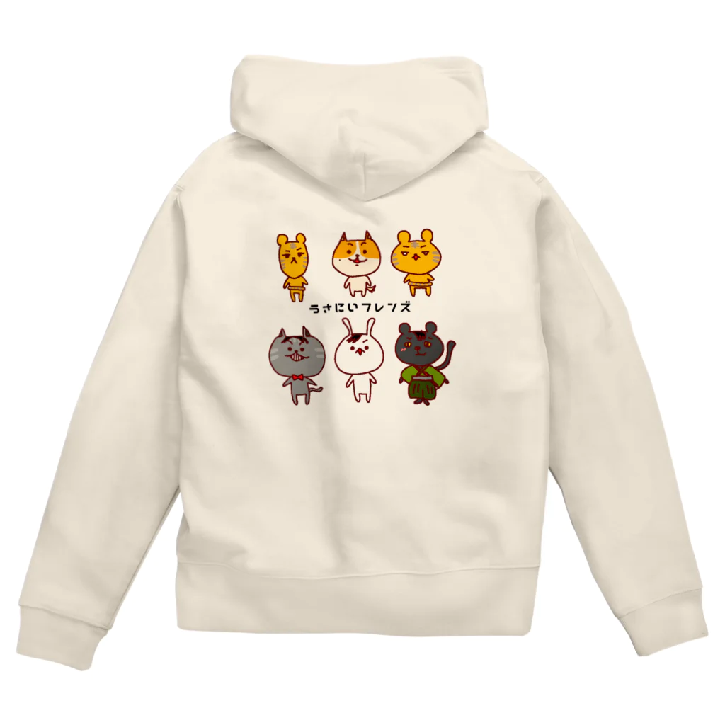 うさにいオンラインショップのうさにいフレンズ.おみけん Zip Hoodie