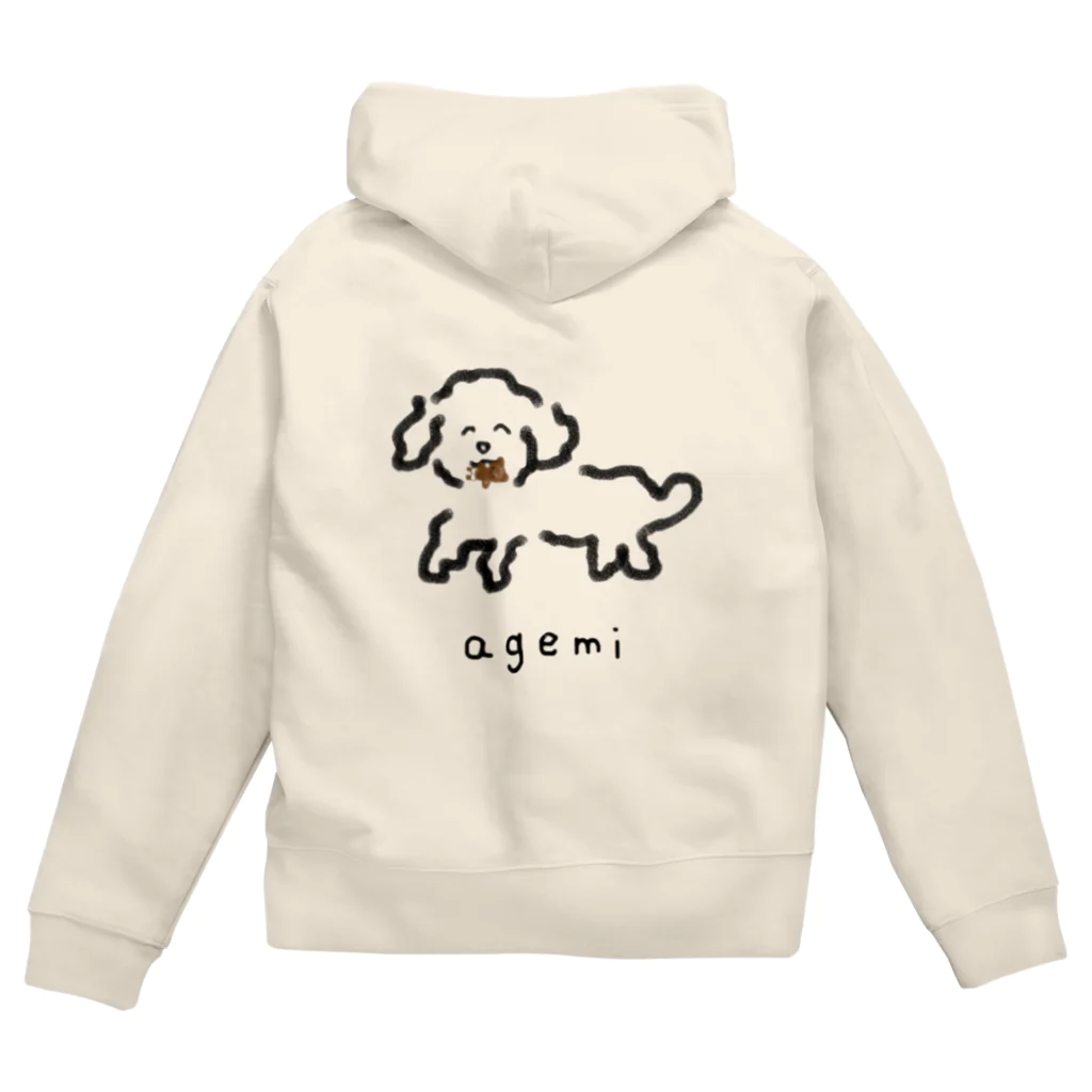 wankoseikatsuのagemiジップパーカー(背面) Zip Hoodie